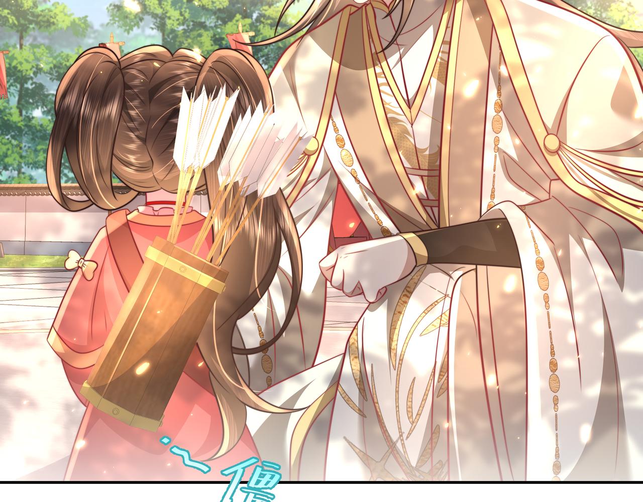 第49话 我有责任照顾好她24