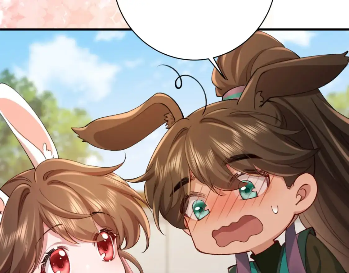 第205话 痛失驸马资格24