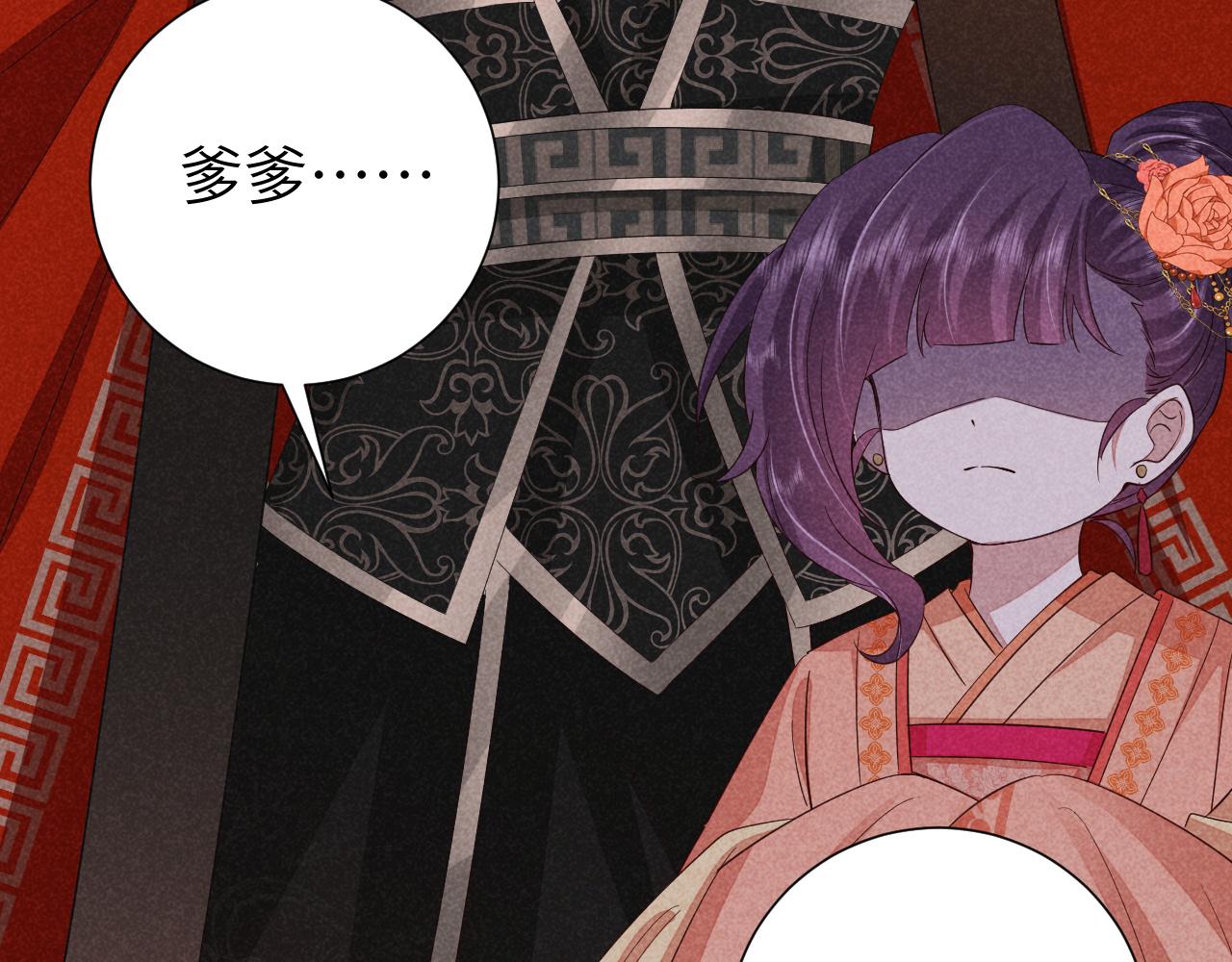 第107话 或许本该按照剧情…37