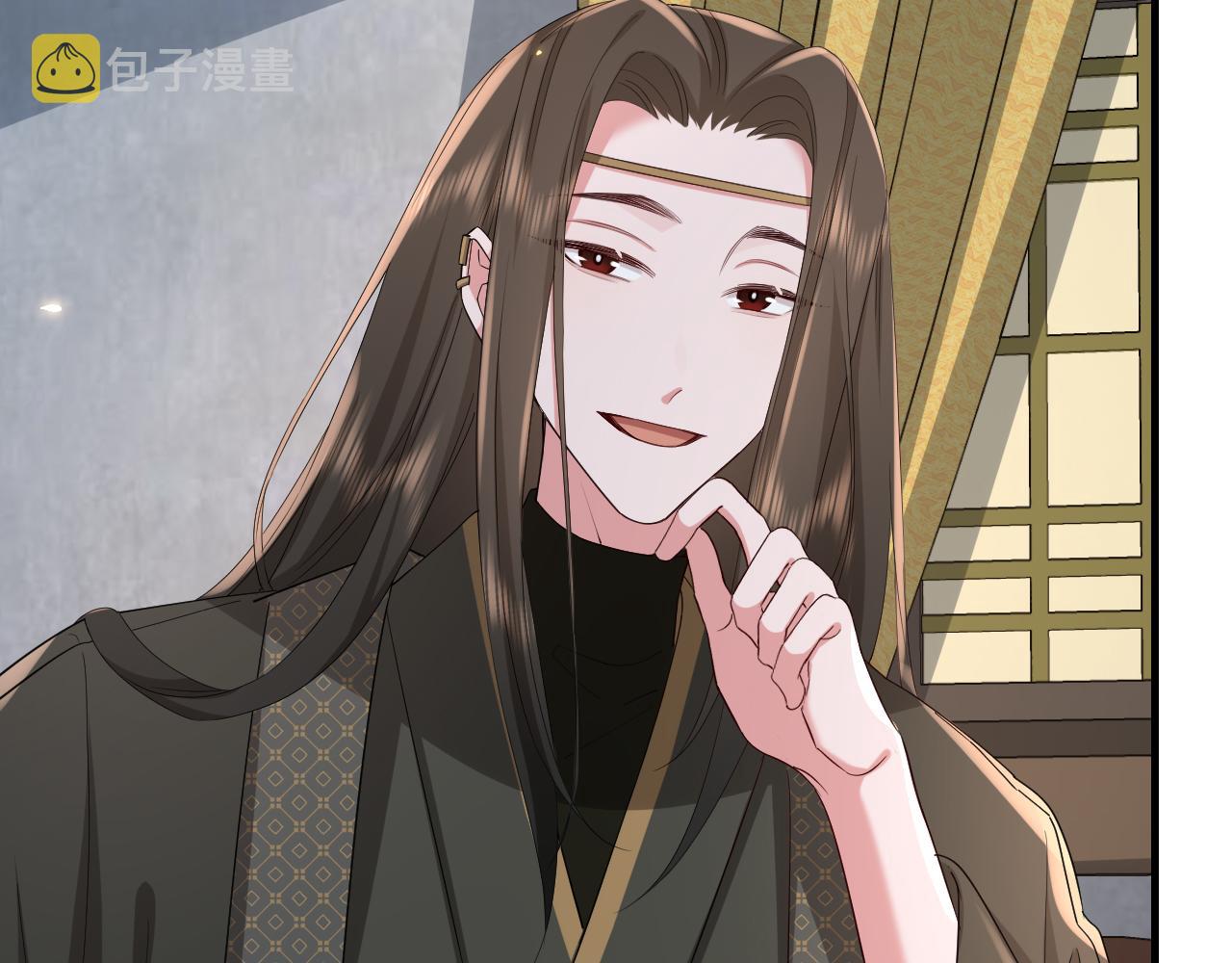 第76话 你是来兴师问罪的？86