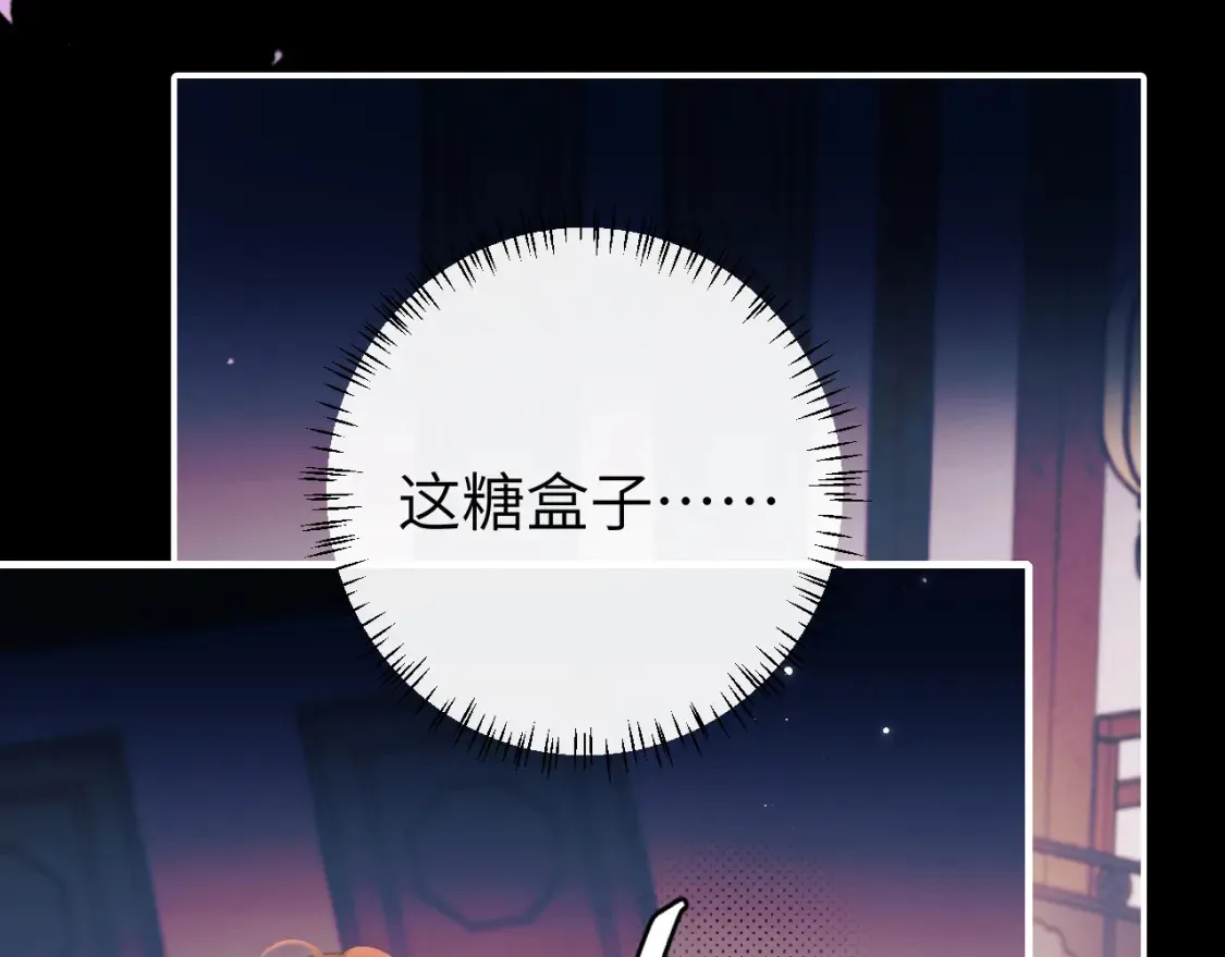 第240话 破镜难重圆63