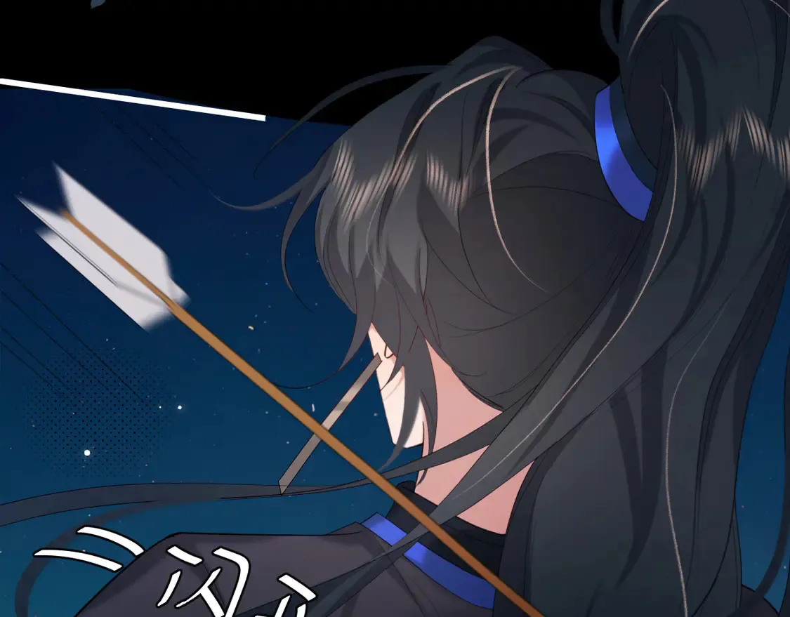 第246话 你会担心我吗？22