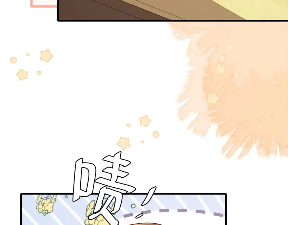 第203话 首次亲吻35