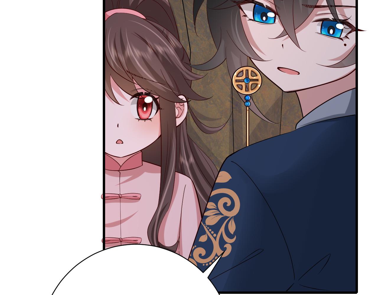 第88话 听哥的！39