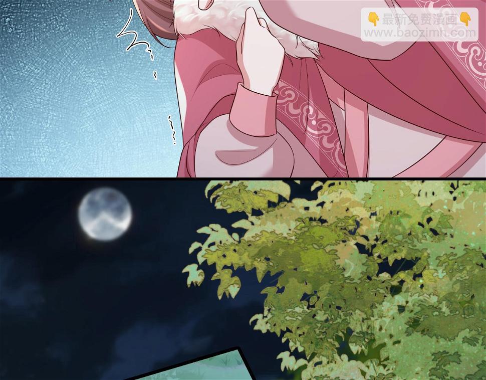 第148话 六哥给吹吹20