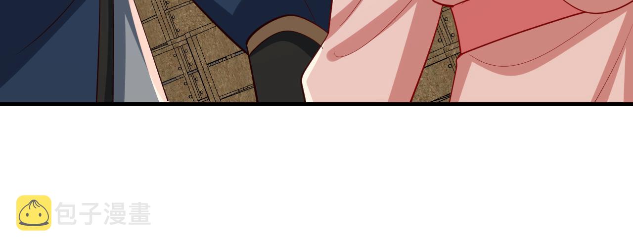 第96话 七七有我就够了88