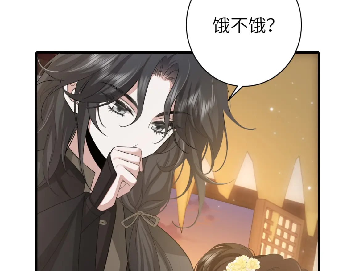 第168话 大哥哥求求你了7