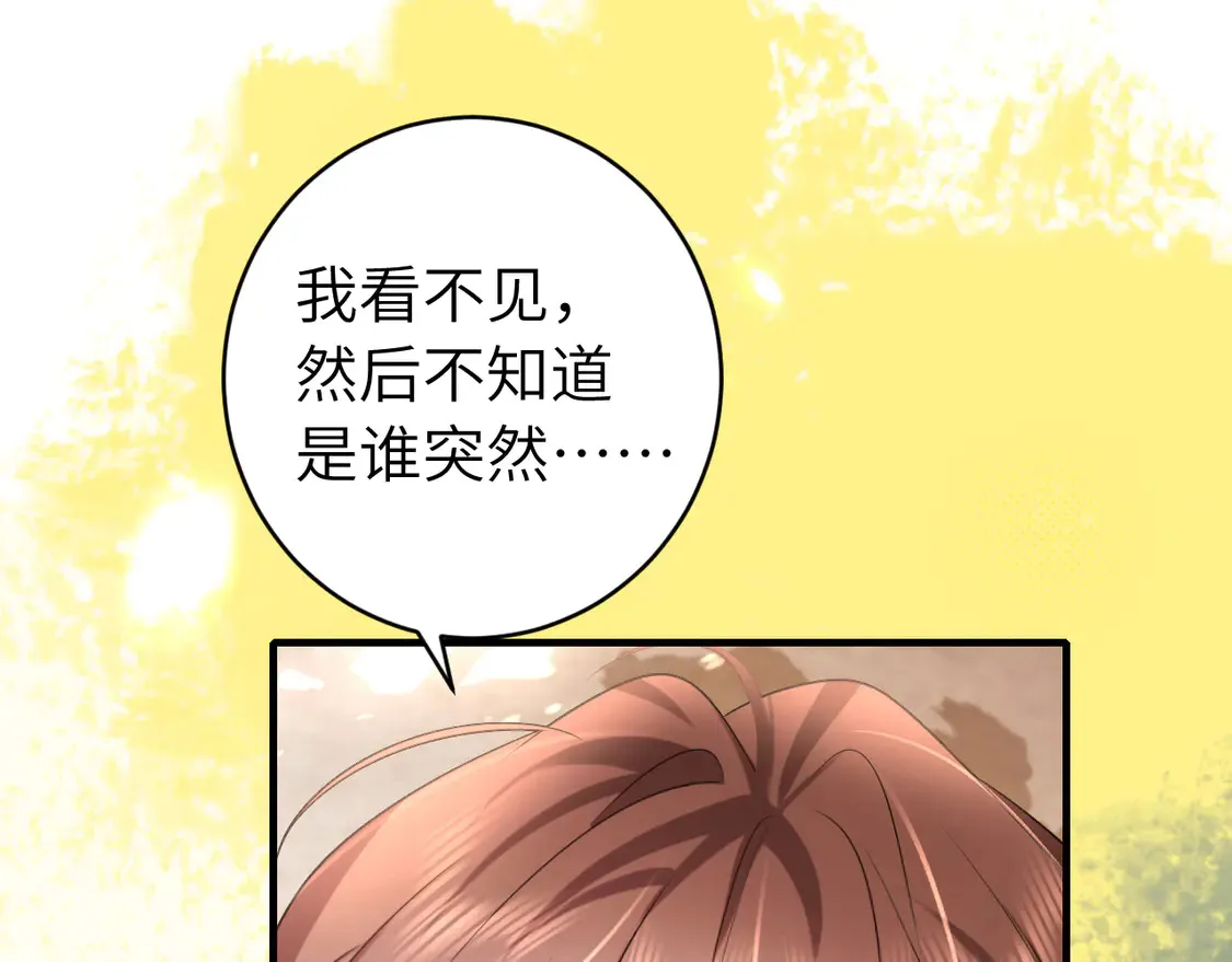 第244话 演员26