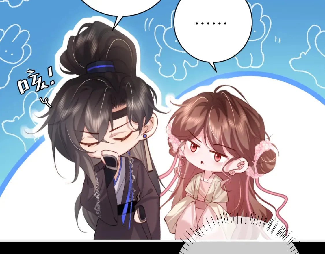 第237话 他怎么了？16