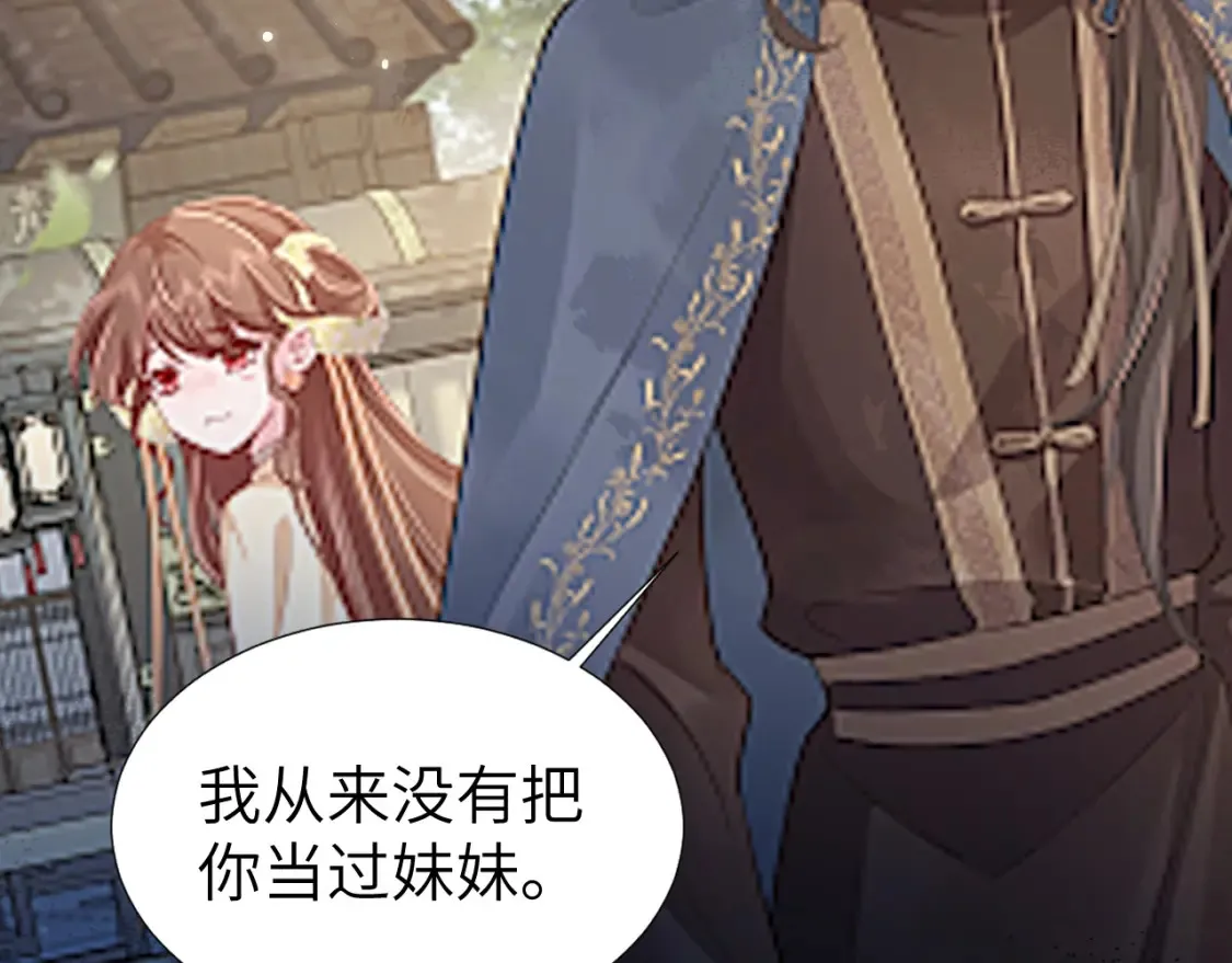 第240话 破镜难重圆74