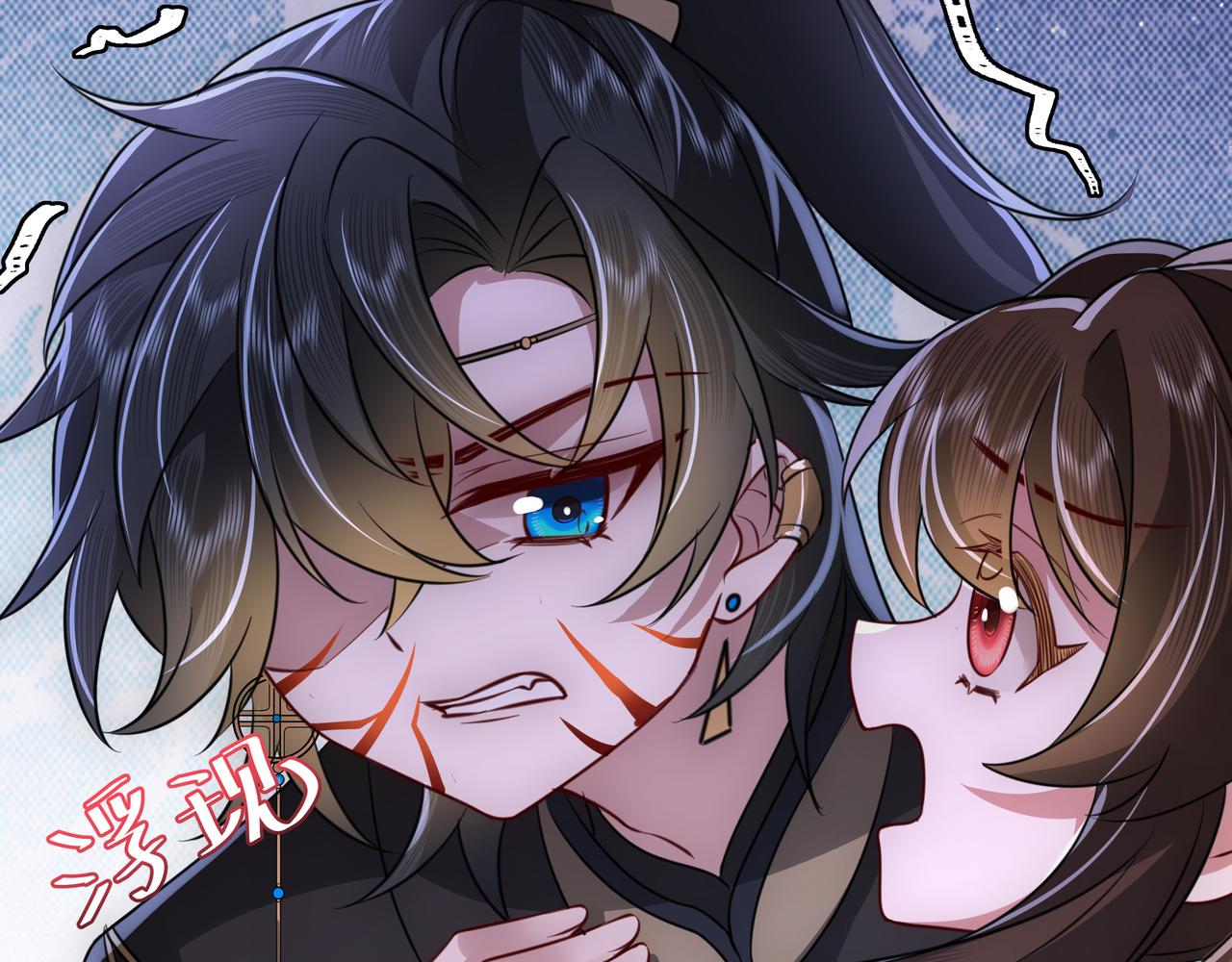 第57话 六哥哥的脸...？！19