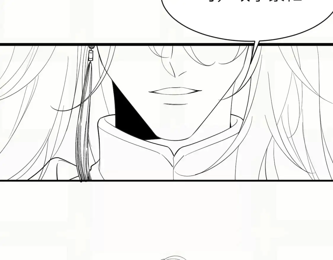 第225话 真是狡诈…81
