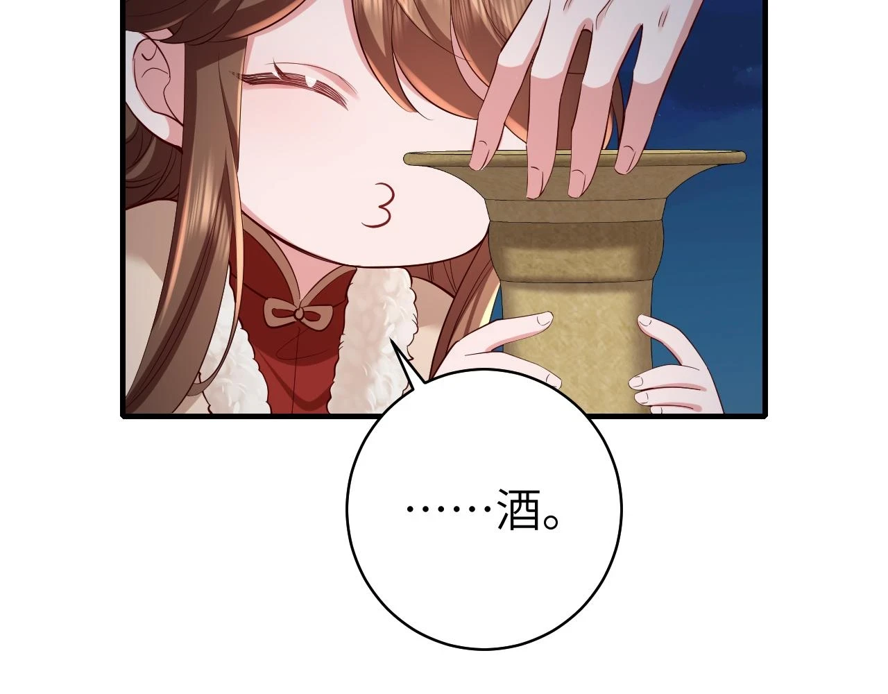 第146话 兔子...可爱43
