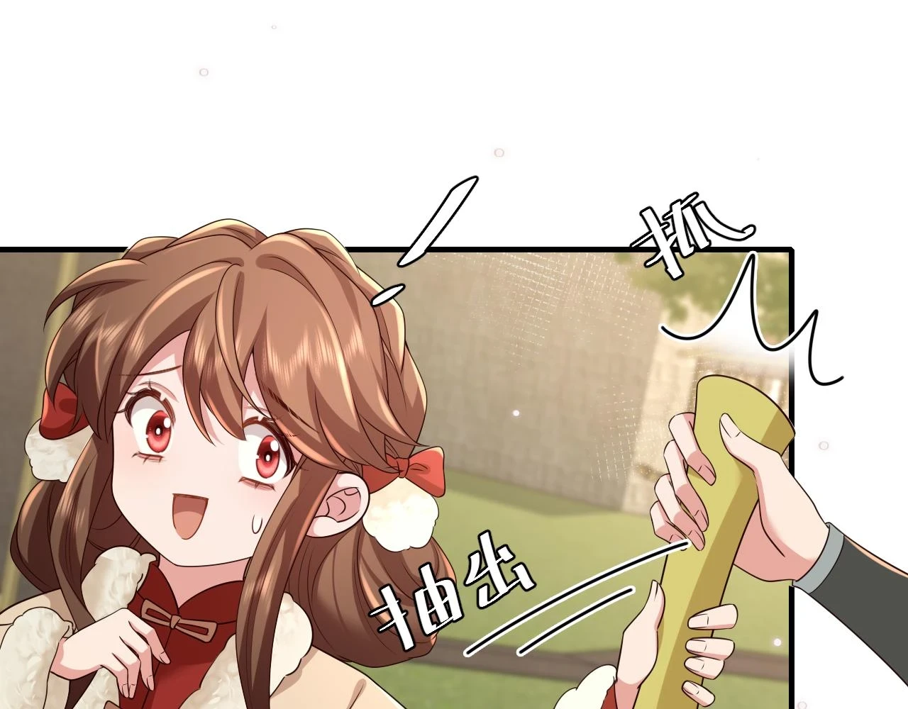 第141话 六哥...有点冷了65