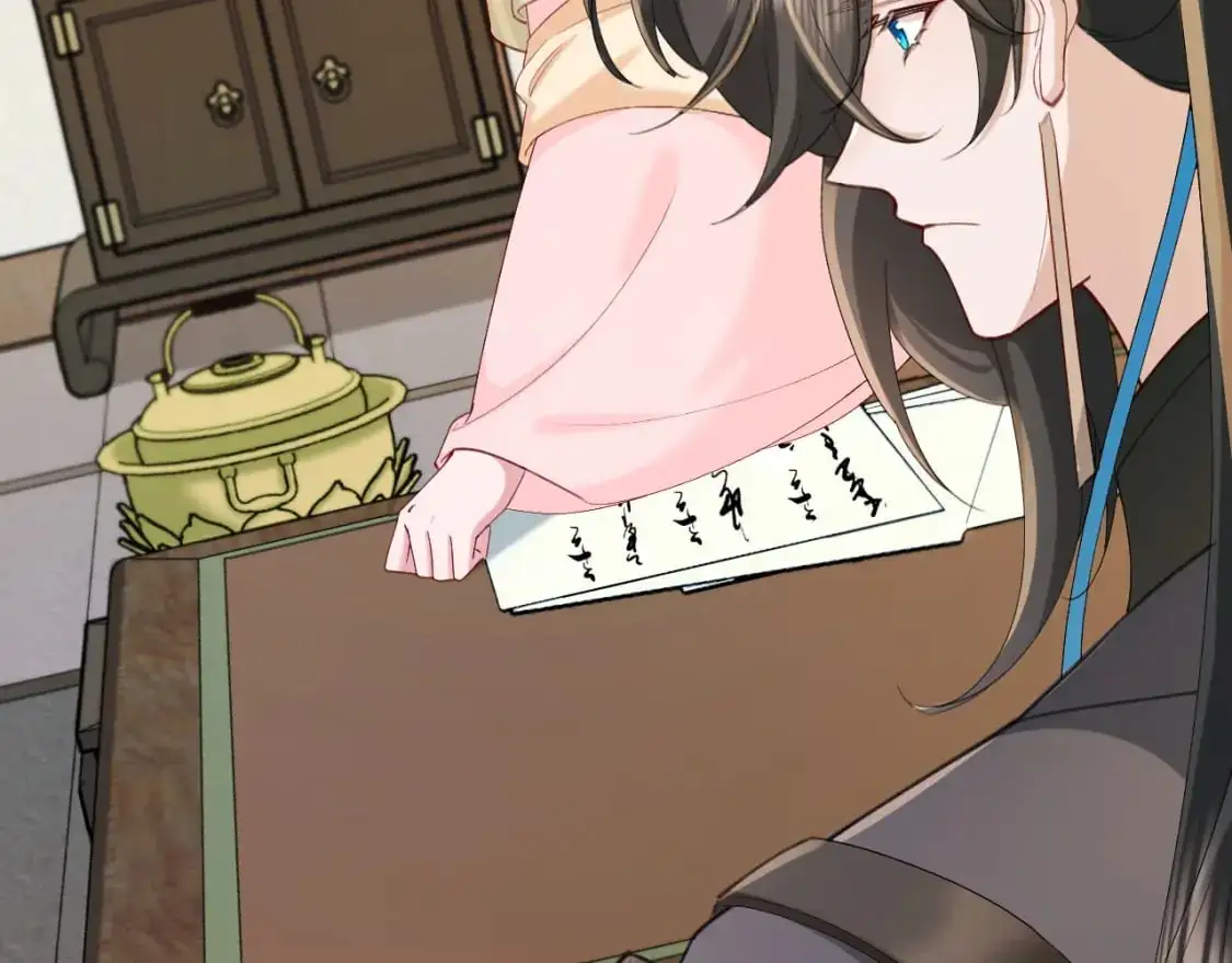 第208话 我…我葵水来了30