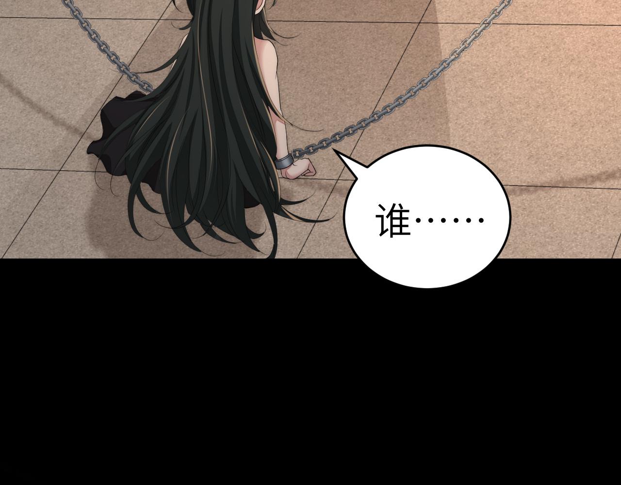 第131话 这个身份我很喜欢27