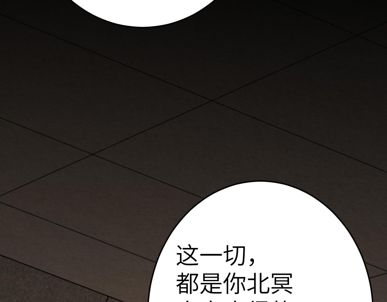 第131话 这个身份我很喜欢11