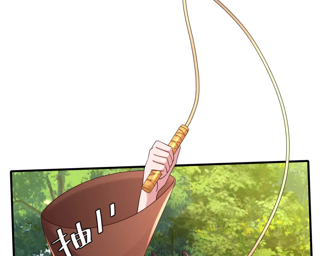 第152话 父皇爹爹你怎么了?!32