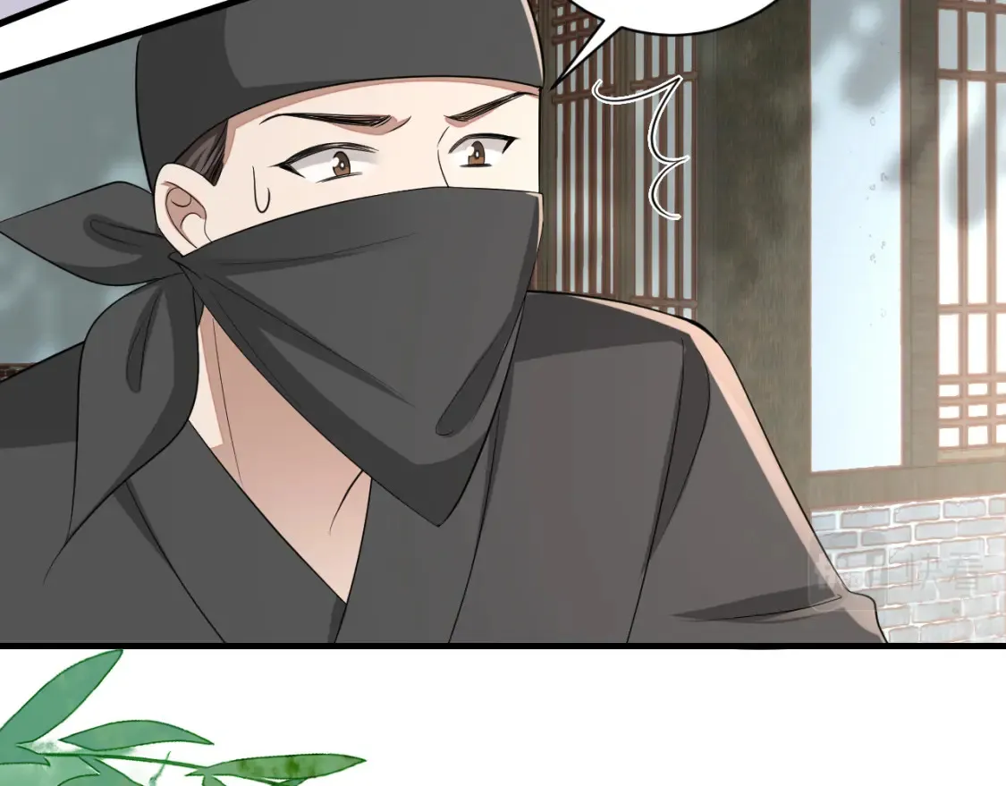 第165话 寨中缺个童养媳40