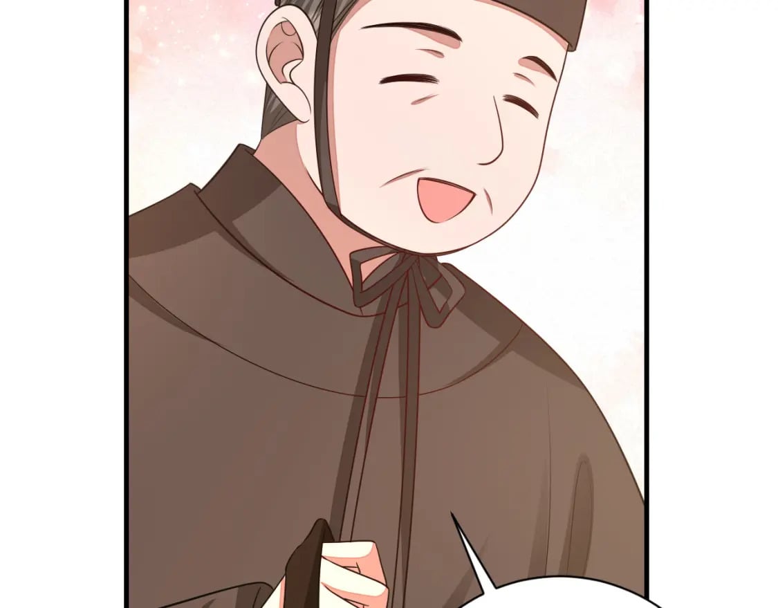 第150话 骑马去咯~47