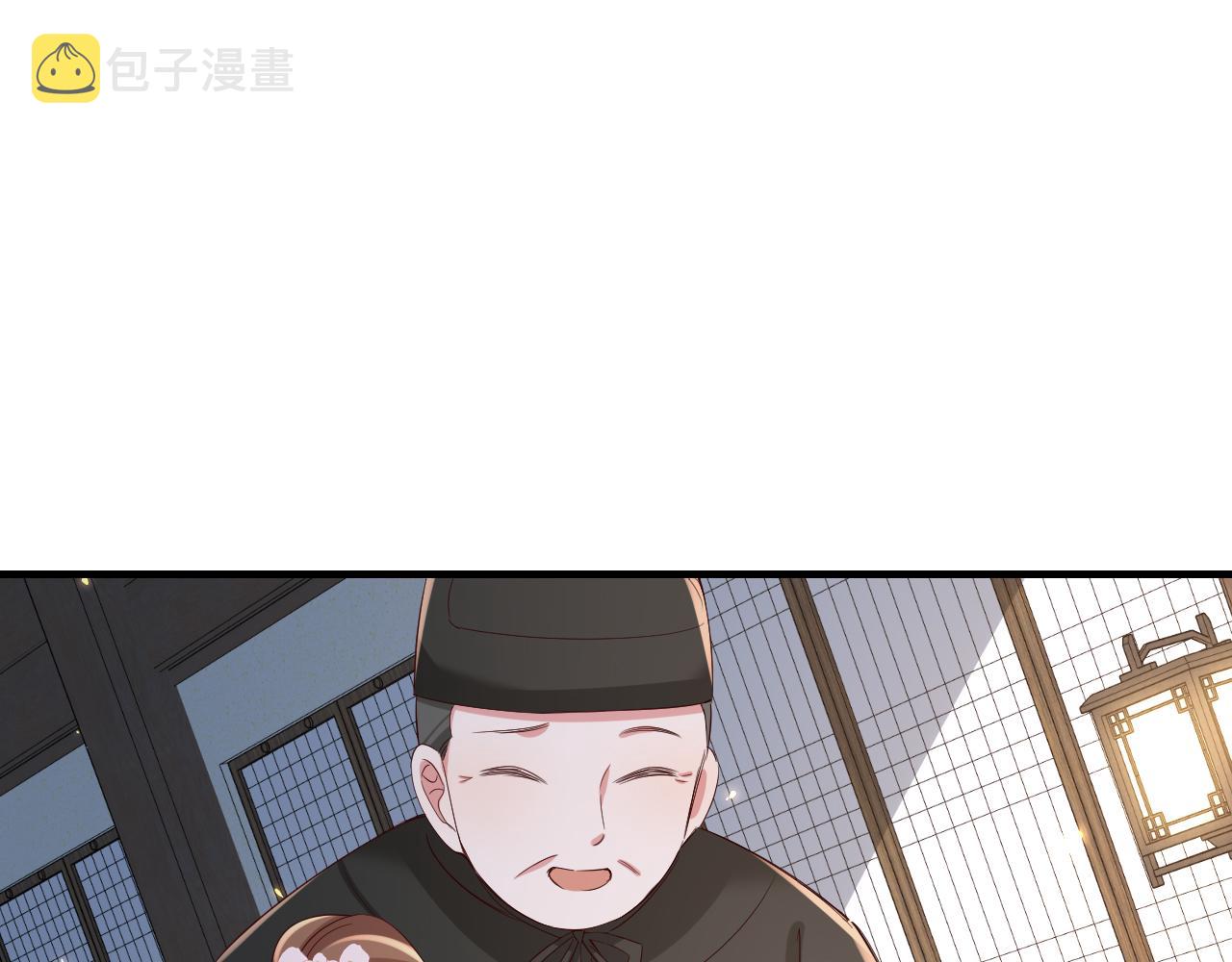 第98话 朕，御驾亲征！63