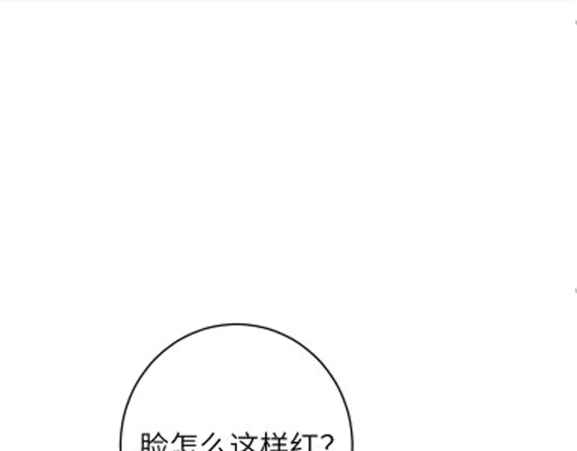 第253话 别怕，我在115