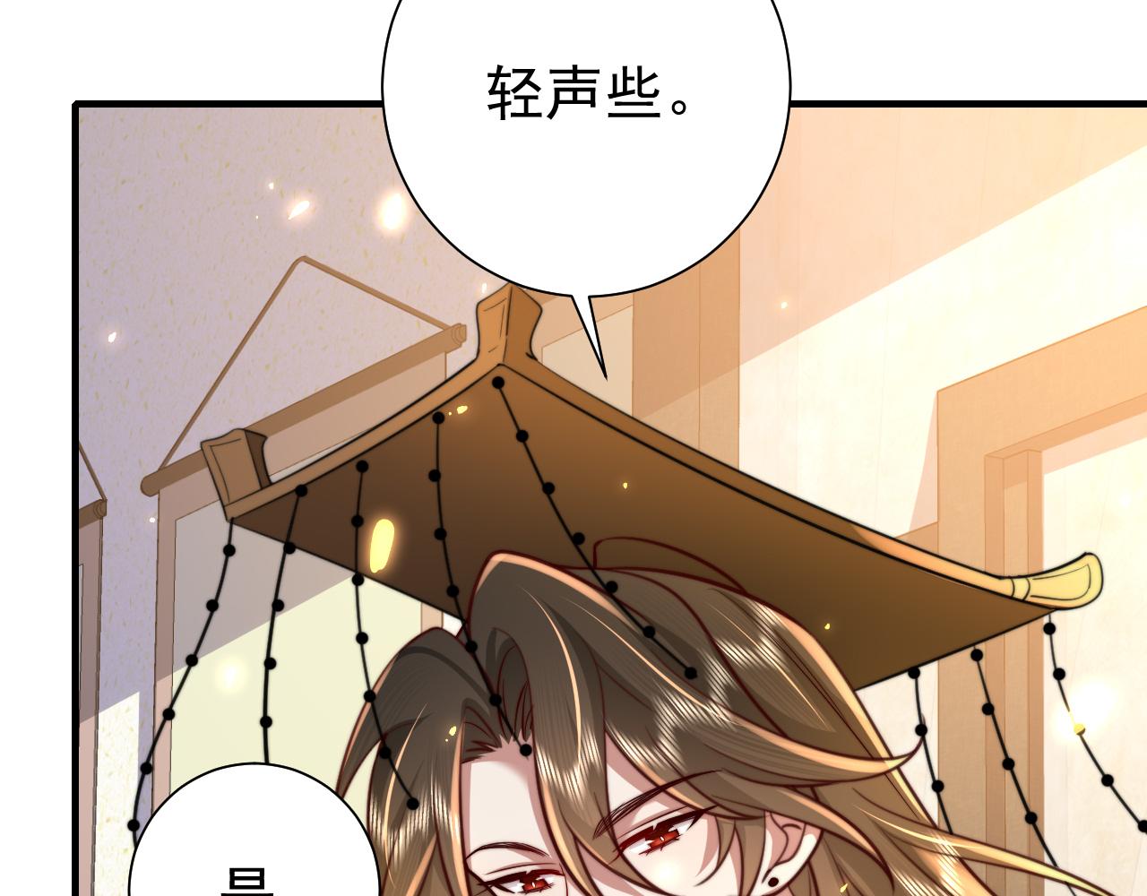 第59话 走，跟我去报仇！59