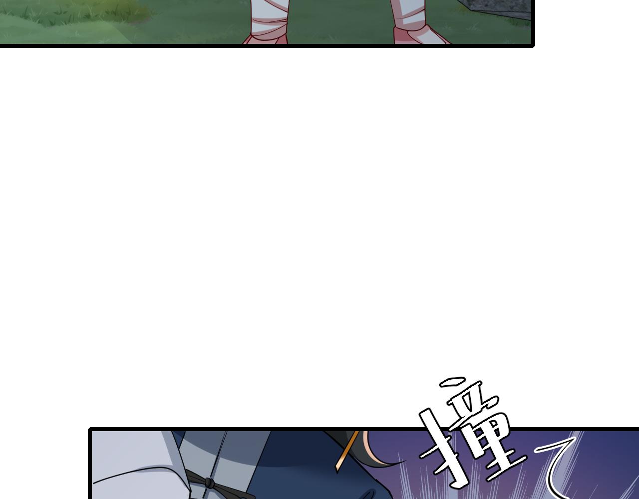 第85话 乖乖等我回来哦！77