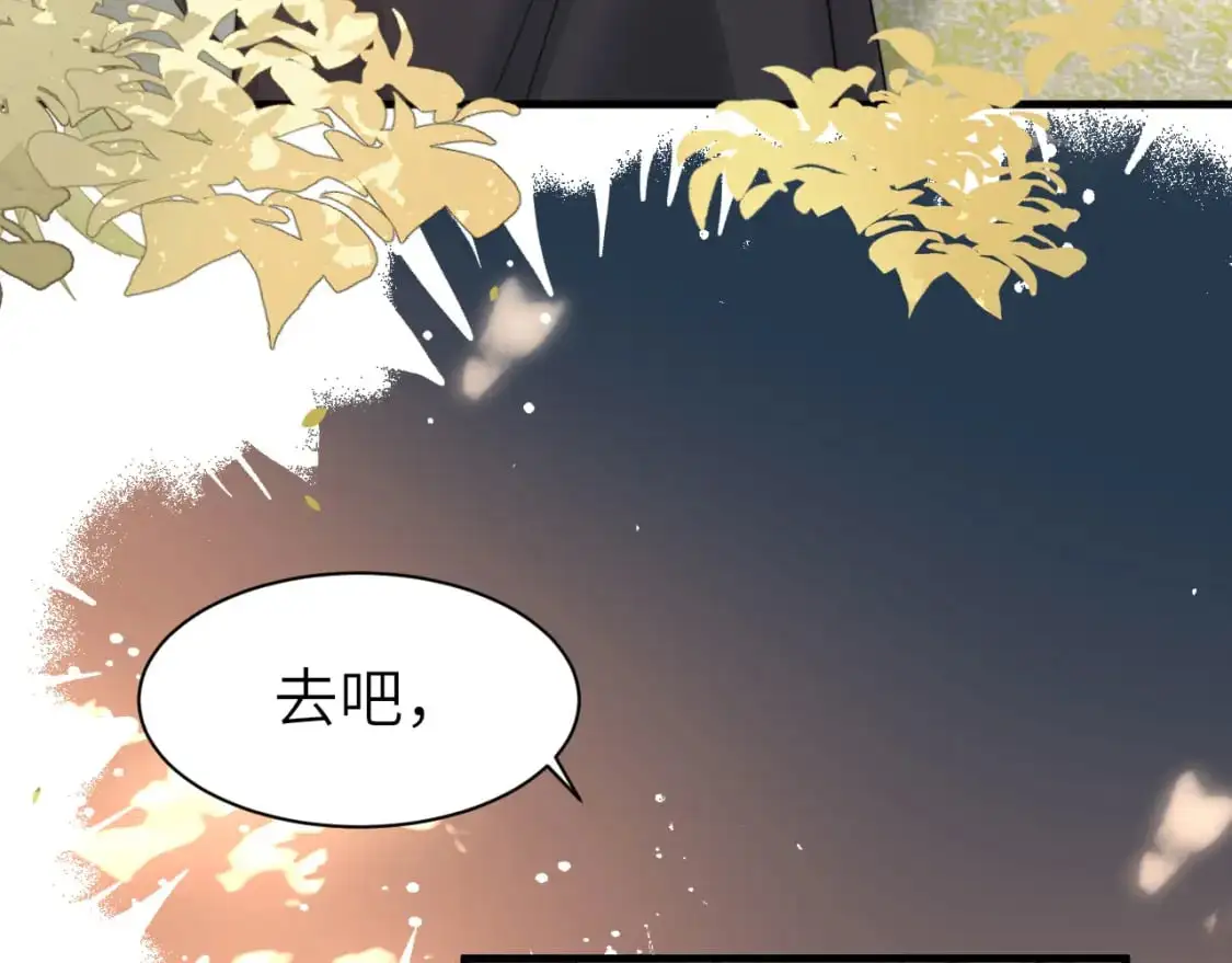 第222话 想要的话自己去拿7