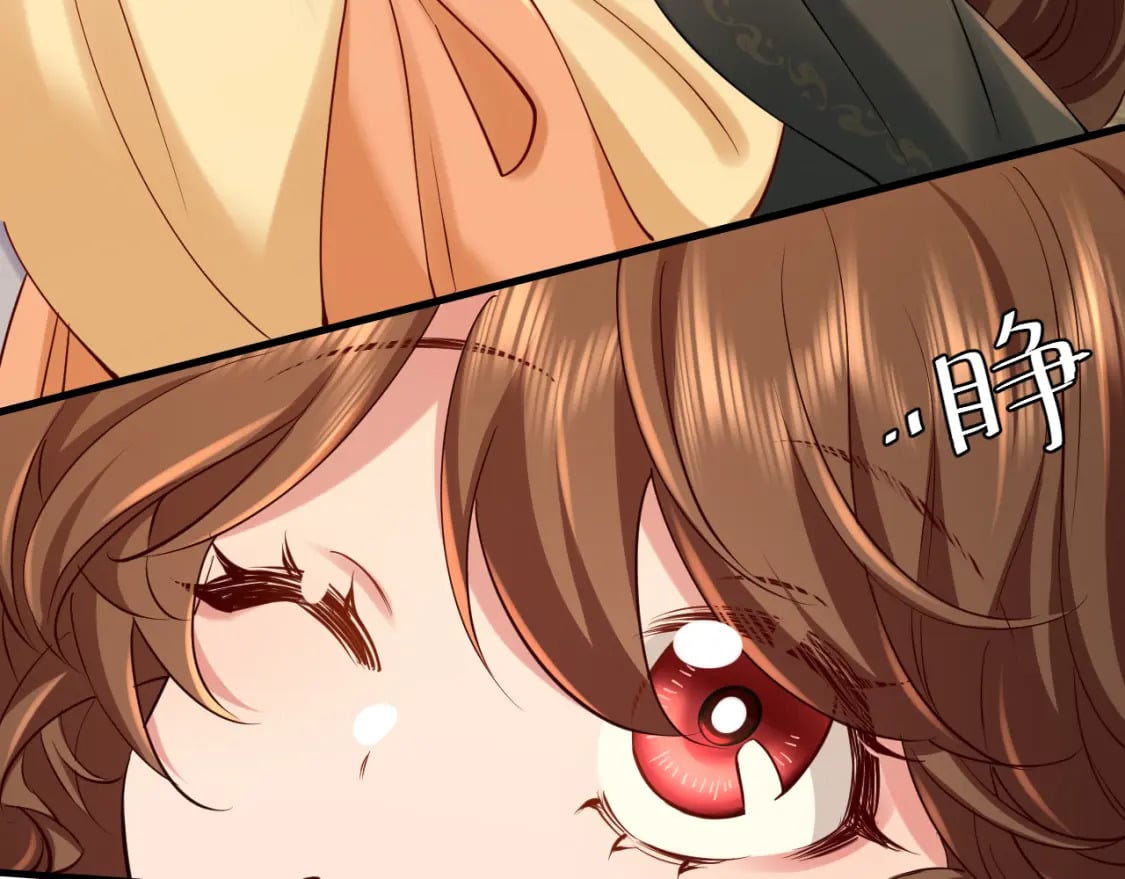 第167话 他特喜欢我！28