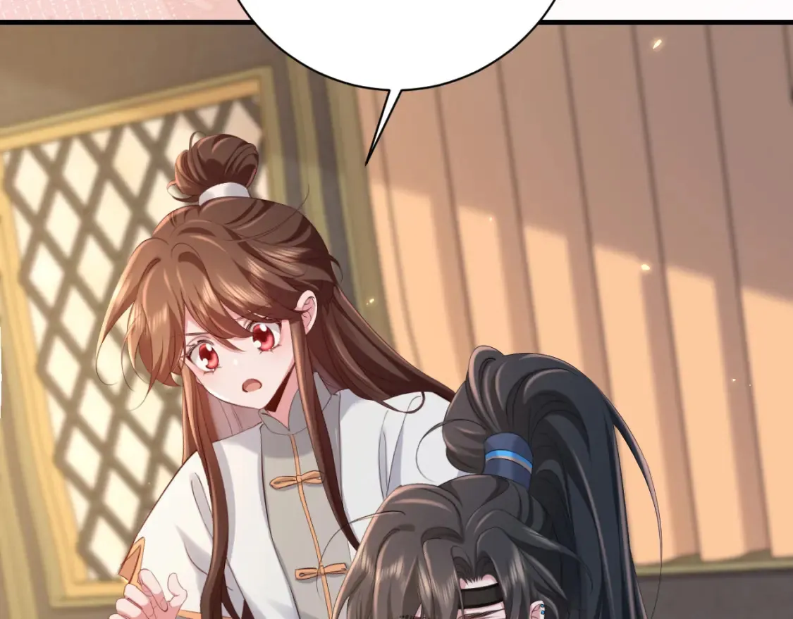 第199话 不，不可！82