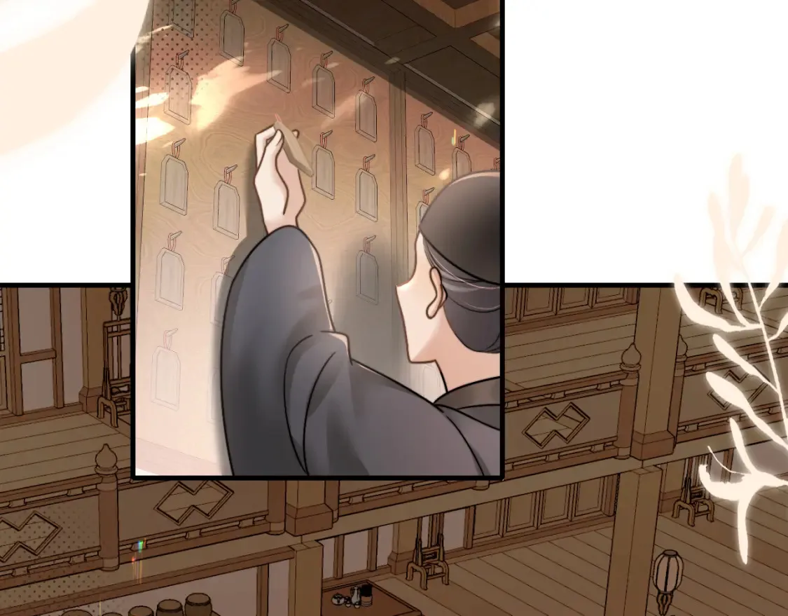 第240话 破镜难重圆20