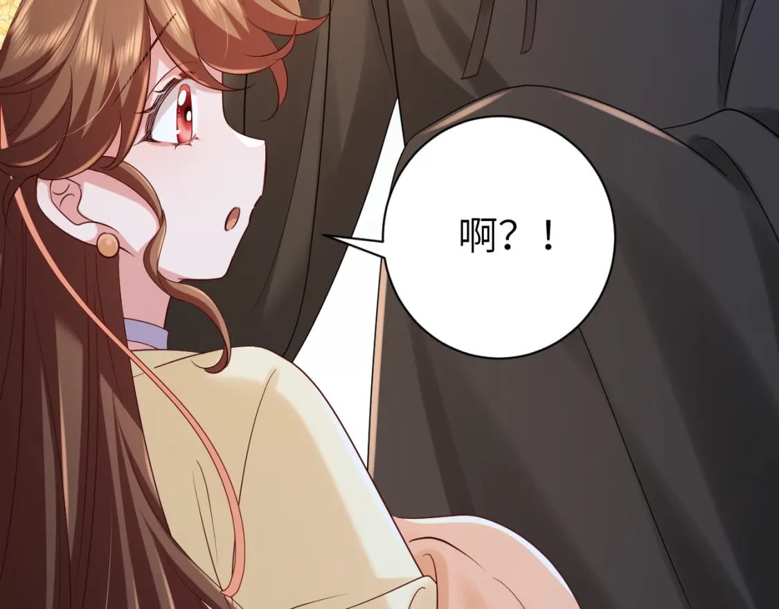 第161话 官银被劫？！73