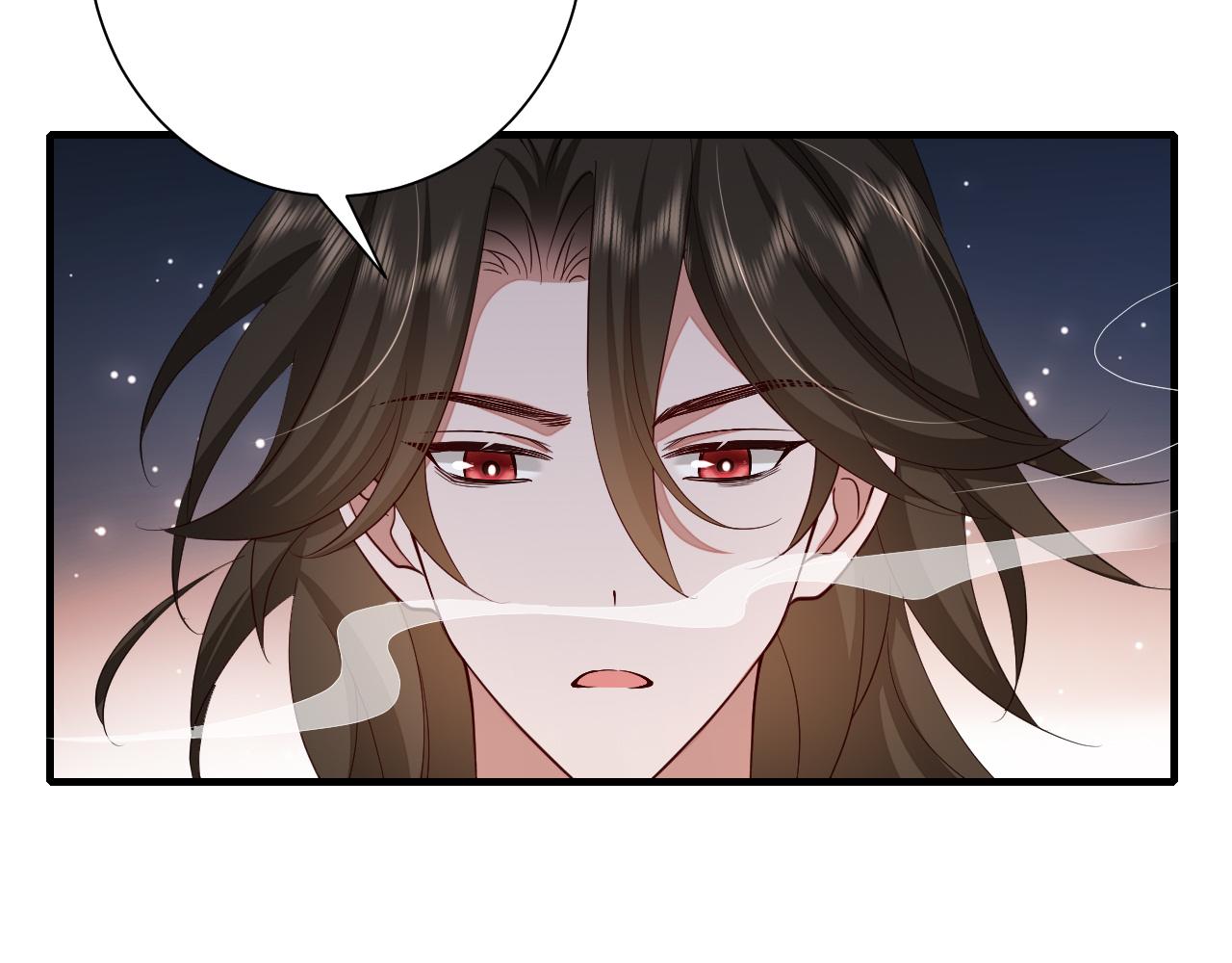 第122话 给朕瞧瞧？10