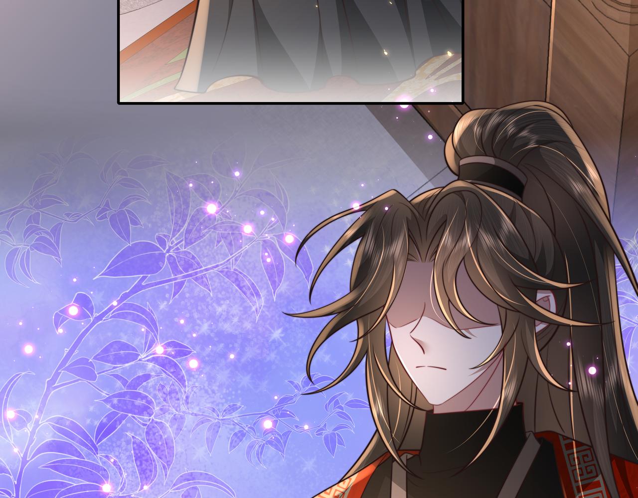 第44话 没事，有你在35