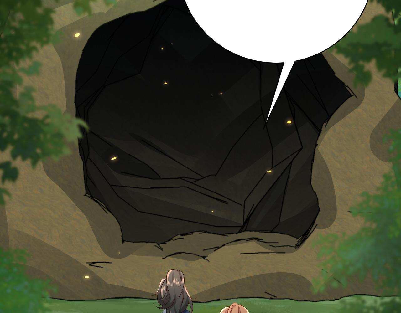 第87话 遇袭！50
