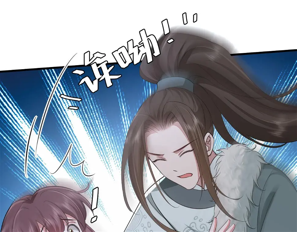 第148话 六哥给吹吹50