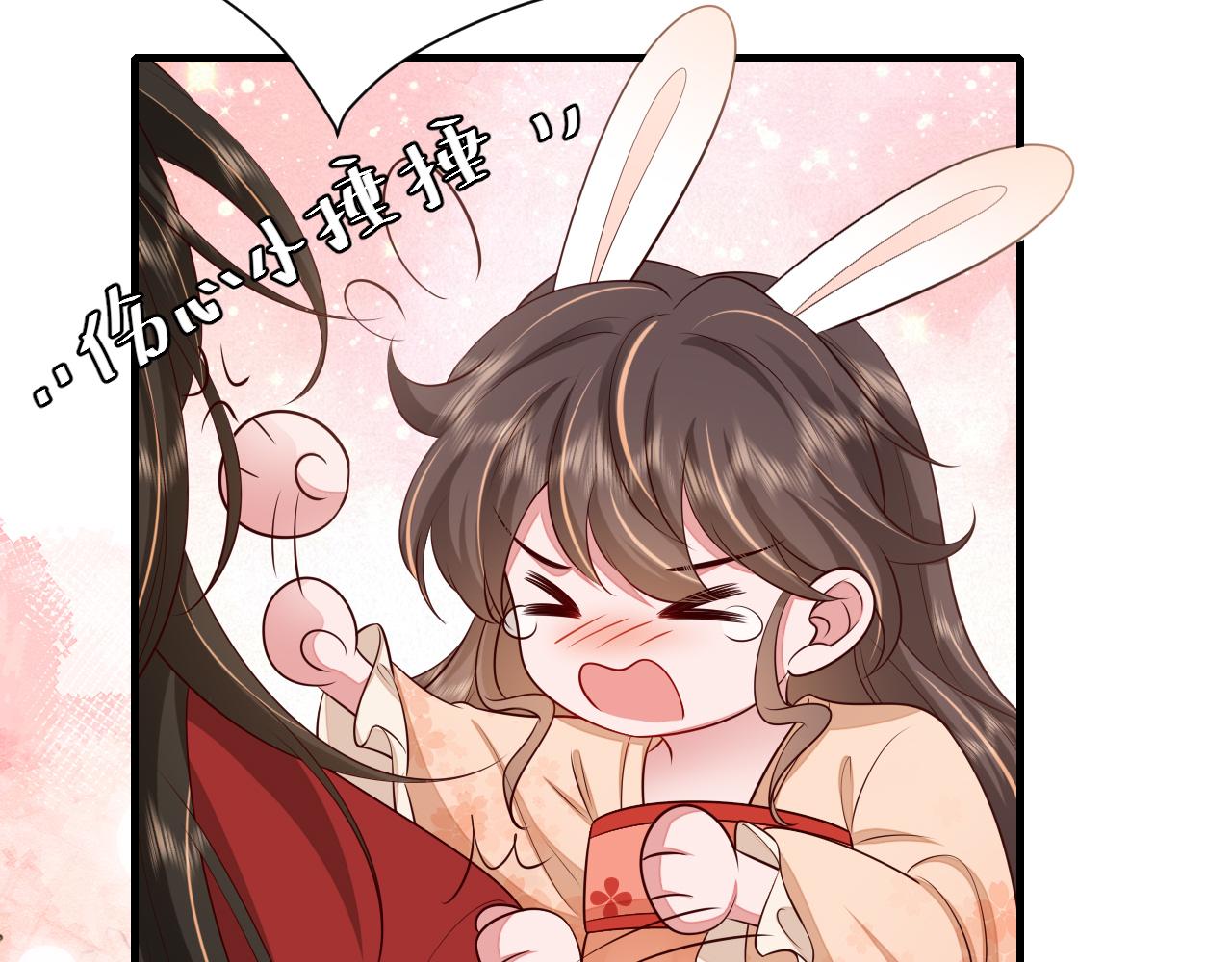 第114话 爹爹知错了86