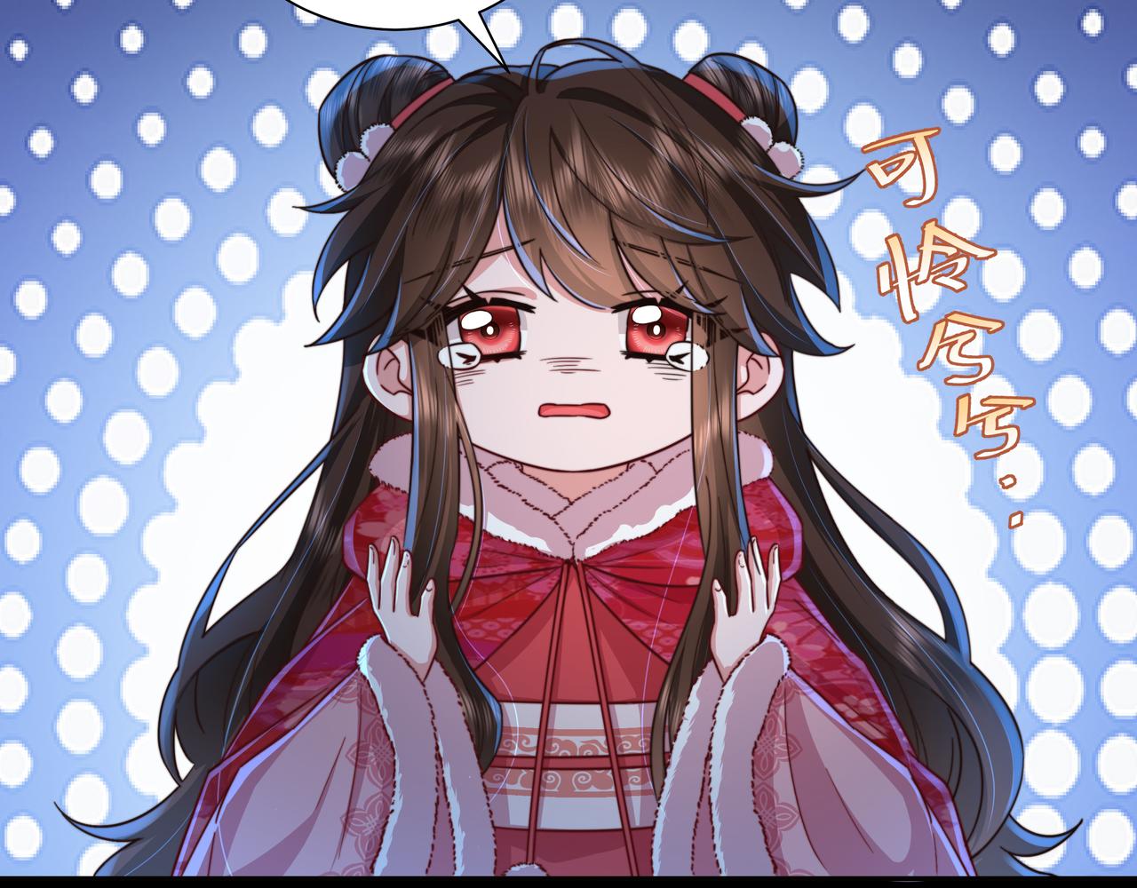 第19话 六哥哥很凶吗？42