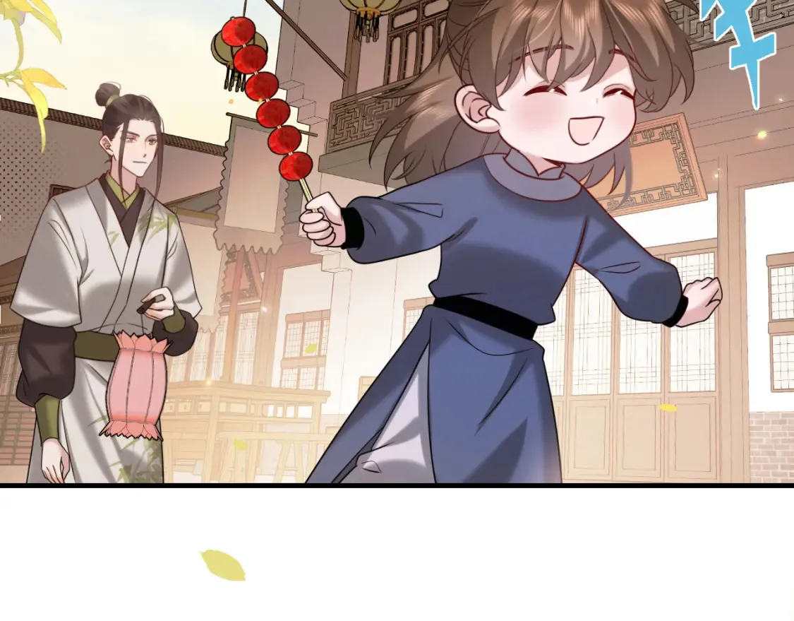 第234话 殷修初5