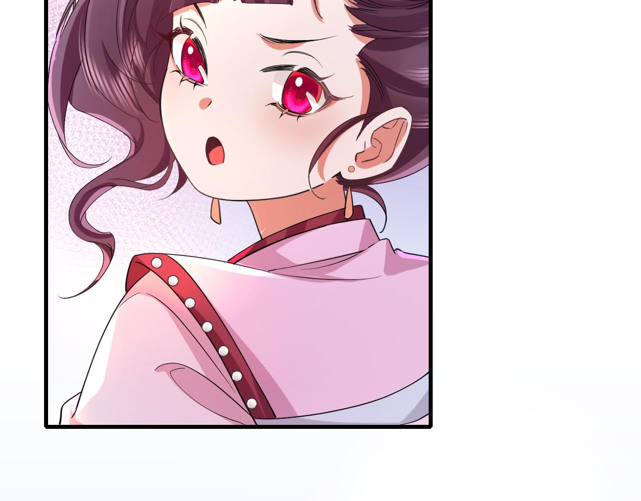 第117话 六哥哥带我回宫吧16