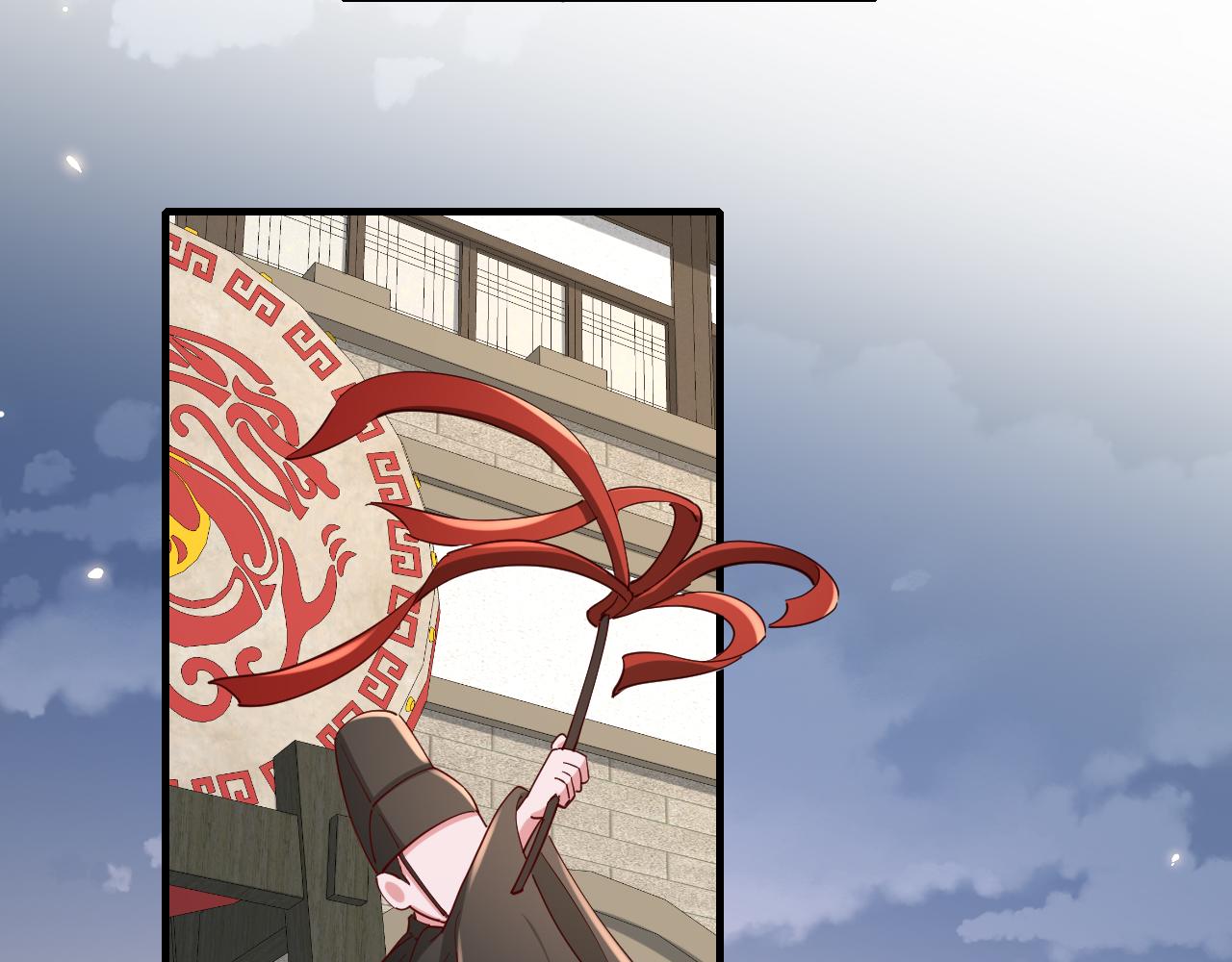 第100话 灭国的秘密？30