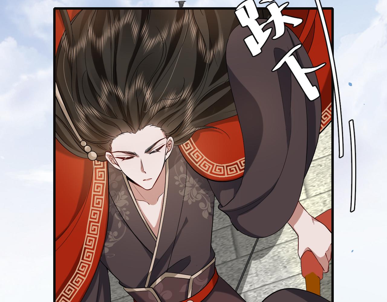 第114话 爹爹知错了51
