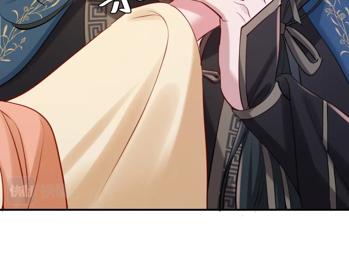 第177话 特别的礼物46