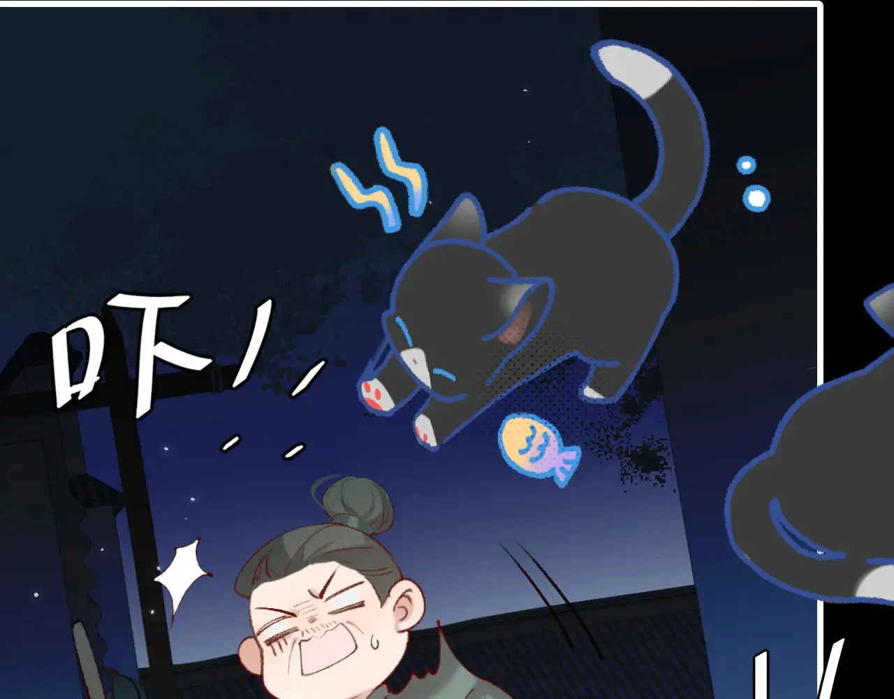 第260话 命案35