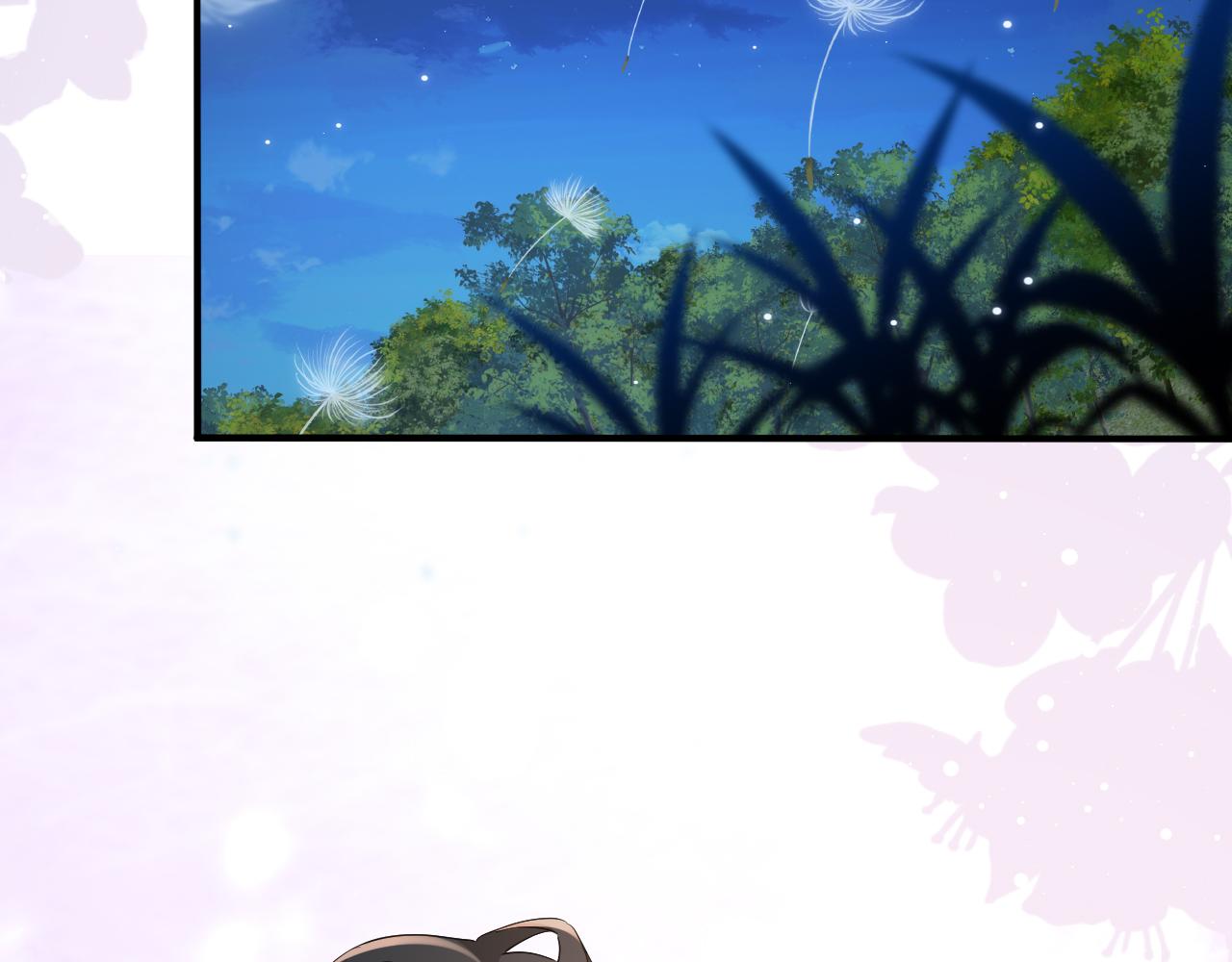 第86话 他或许只是孤独吧...68