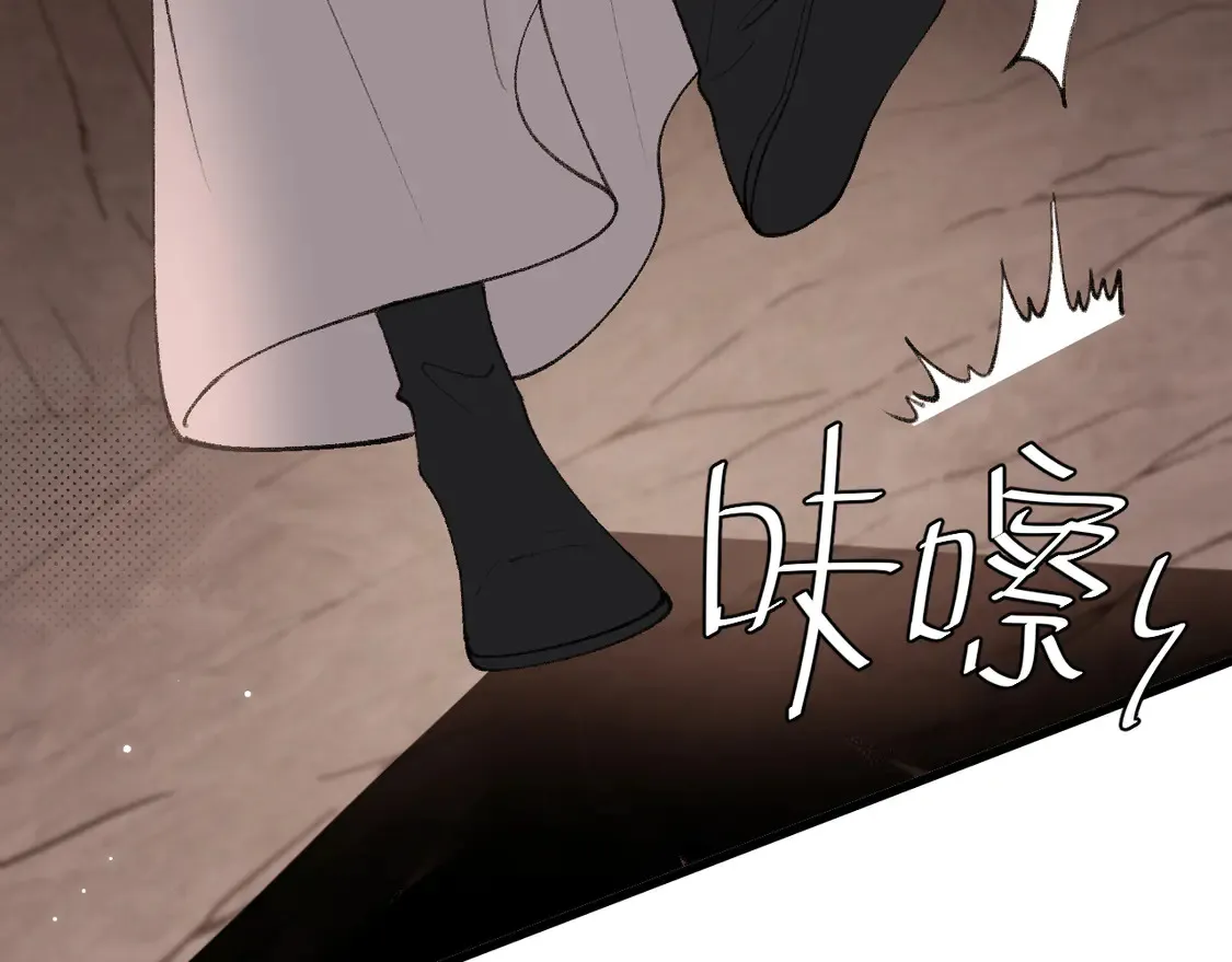 第253话 别怕，我在26