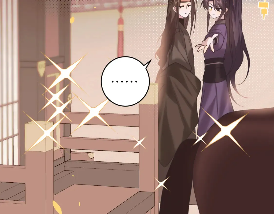 第237话 他怎么了？83