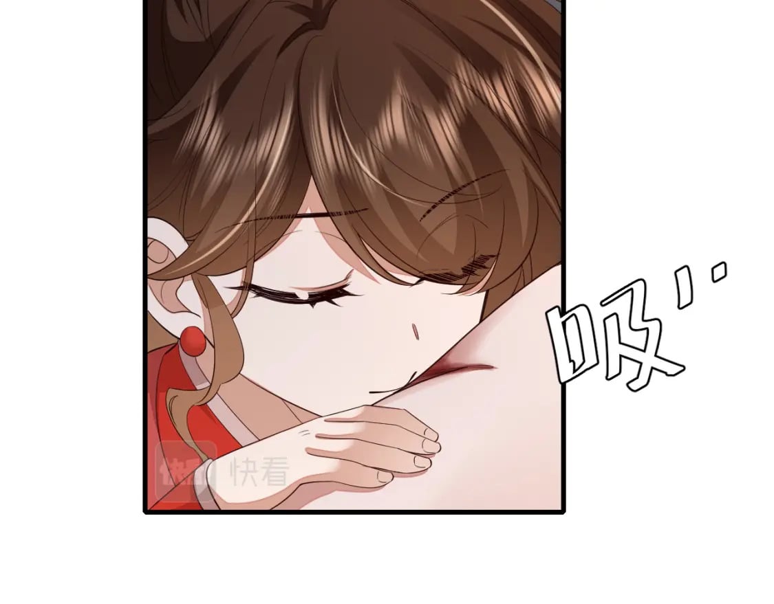第153话 七七会保护好你64