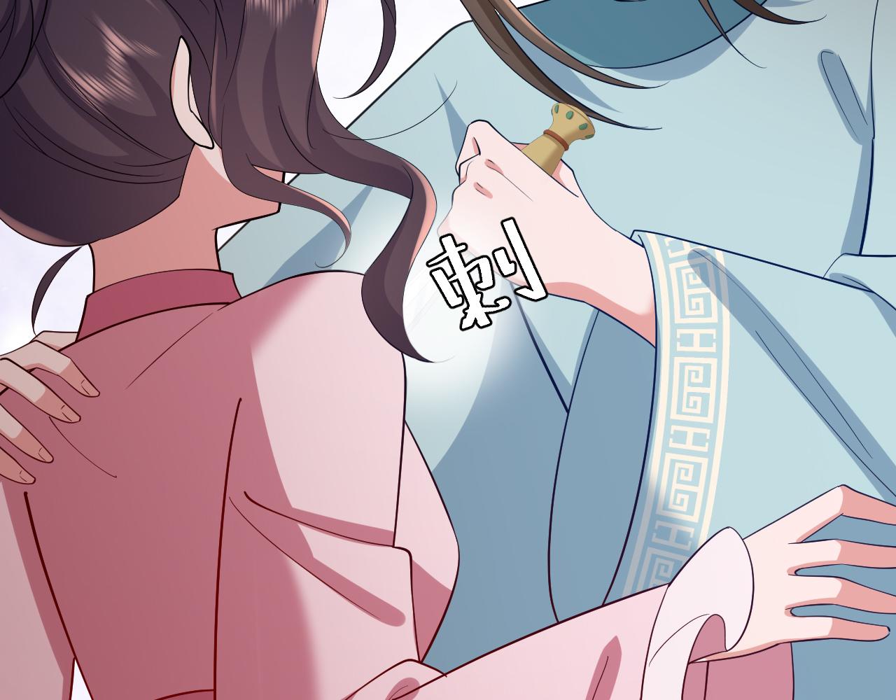 第75话 做个快乐的小米虫？42